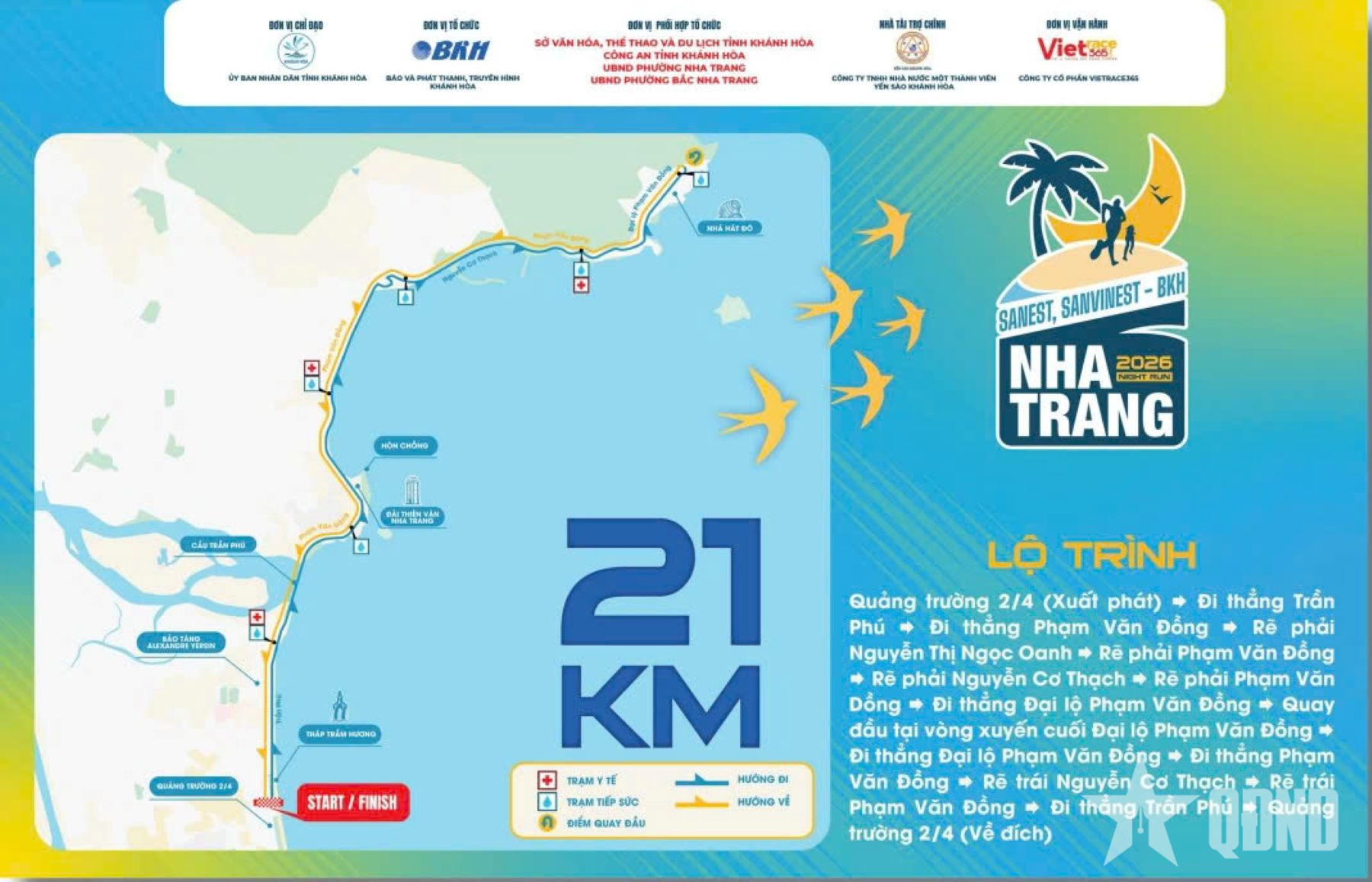 Thông tin về Giải “Nha Trang Night Run Sanest, Sanvinest - BKH 2026”